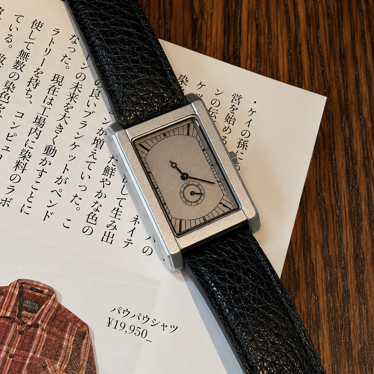 Forma 510 Leather Quartz Watch