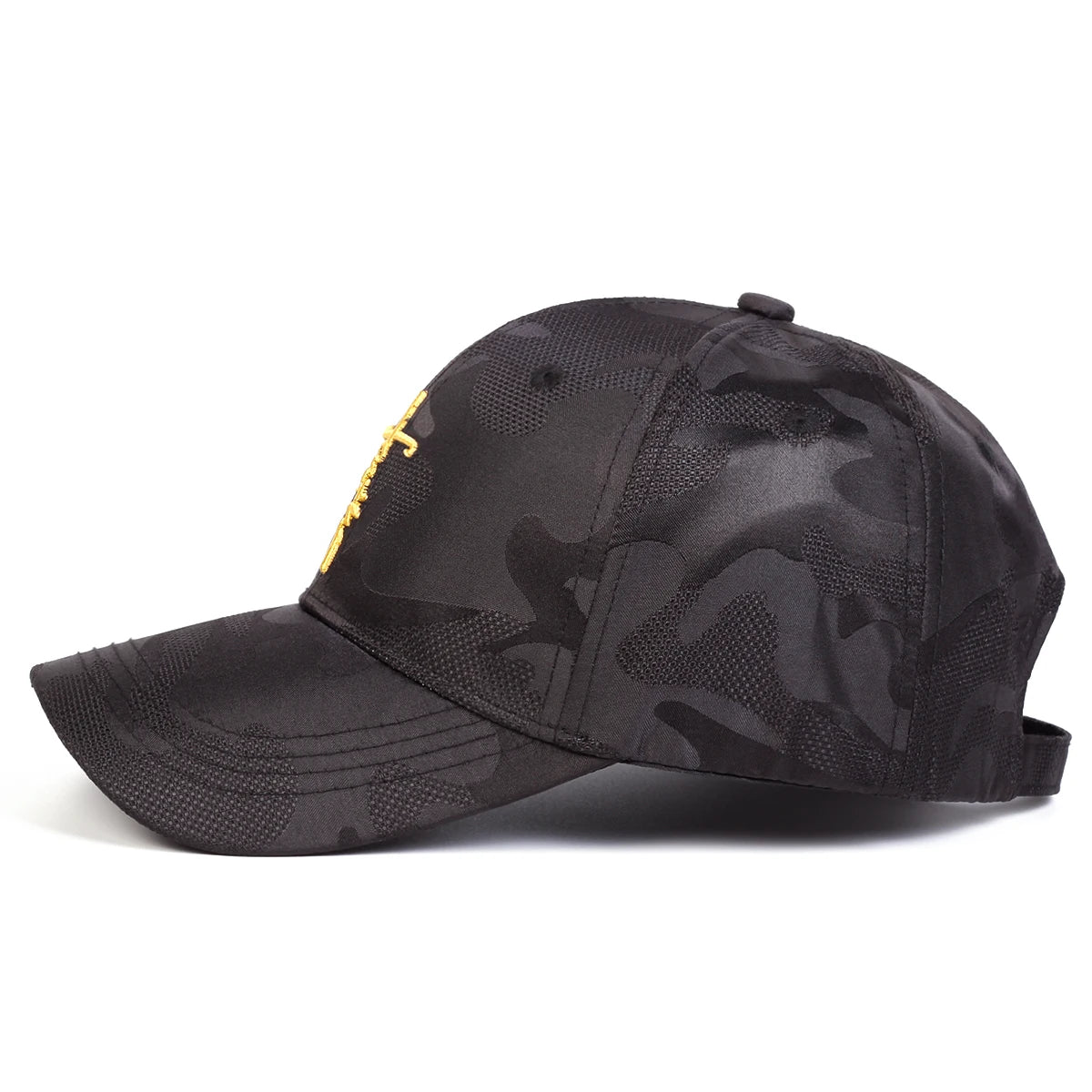 Black Camo Faith Cap