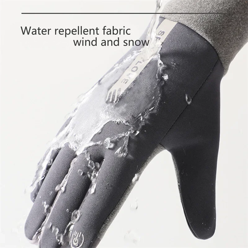 SportLove Women's Thermal Gloves