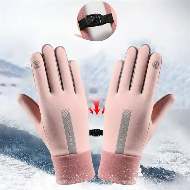 SportLove Women's Thermal Gloves