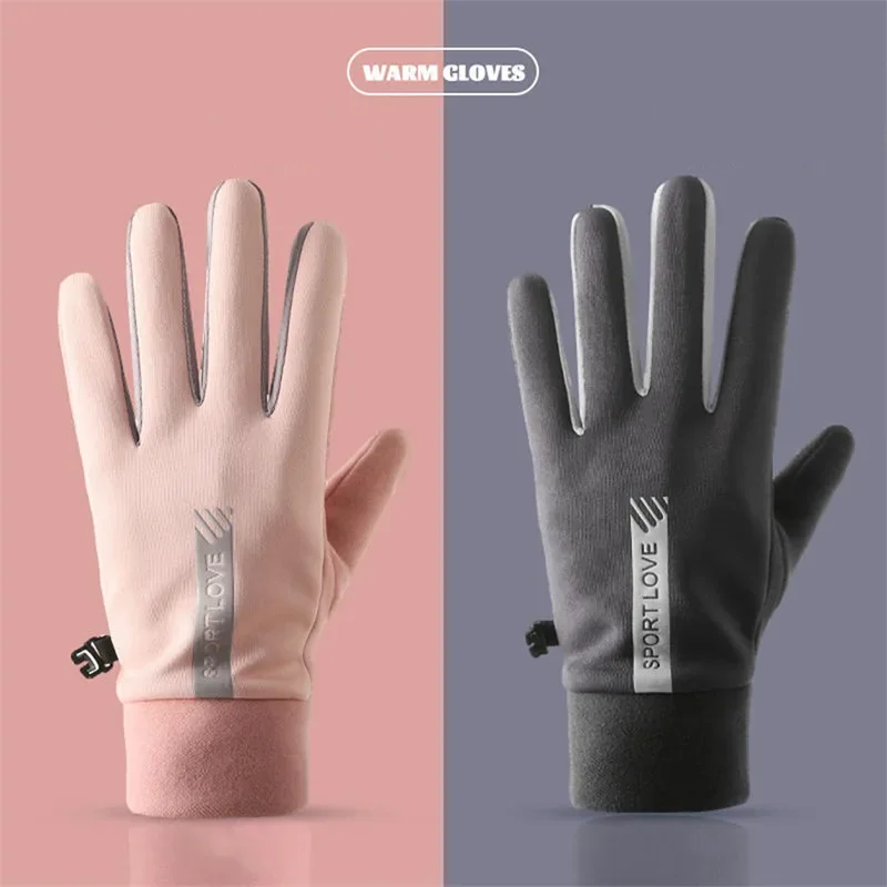 SportLove Women's Thermal Gloves