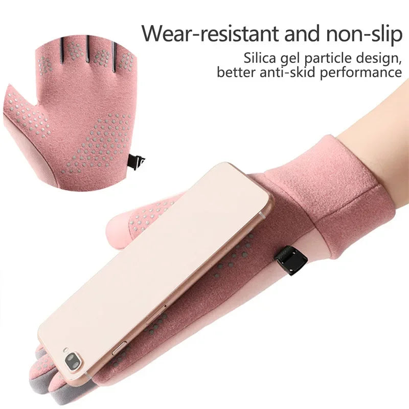SportLove Women's Thermal Gloves